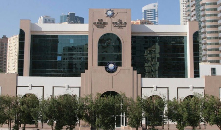 Dar Al Khaleej Printing and Publishing